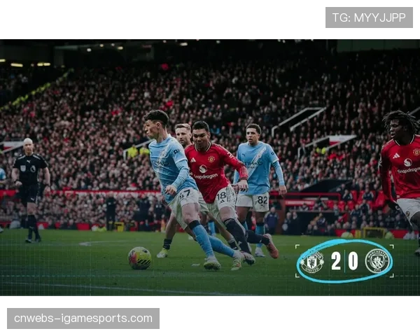 曼城关键比赛控球率从61%下滑至53%，争冠稳定性面临考验